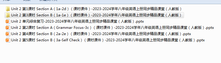 1721601953403.png