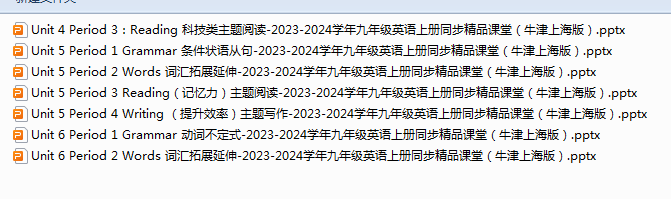 1721603141811.png