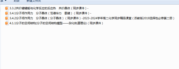 HTFV~F8B${T}4@[3$MHQC2M.png