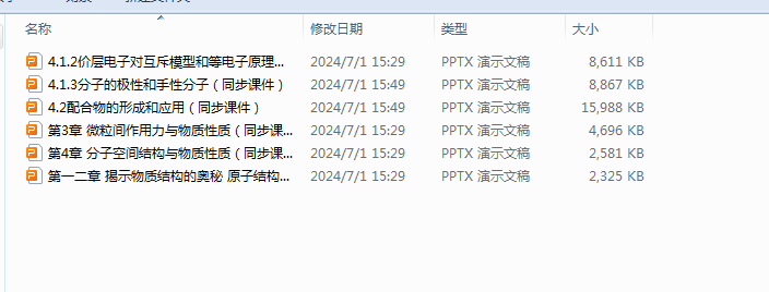 FX]DU@771XH1$]]HP~A1F]B.png