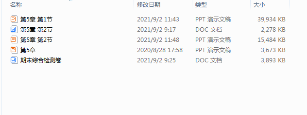 MIFRQ9J35)7ONJ)13FIAKPC.png