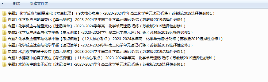 7(V@THP6{XXWOUM1@C$8QP1.png