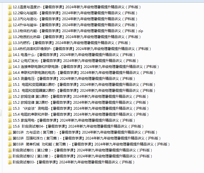 JJ2PDWQUU8712UWAFR[PSCB.png