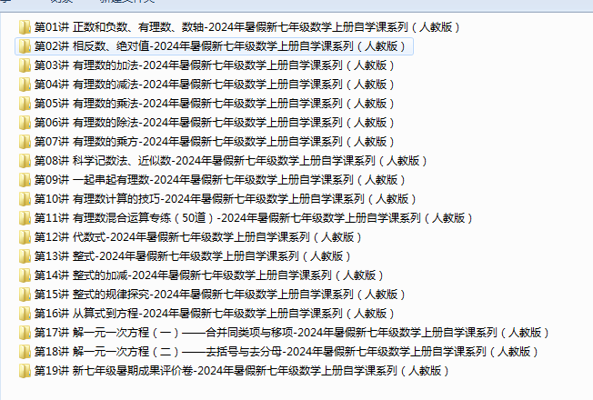 1_C5R7SMSQL_(NCJ6BY`KL2.png
