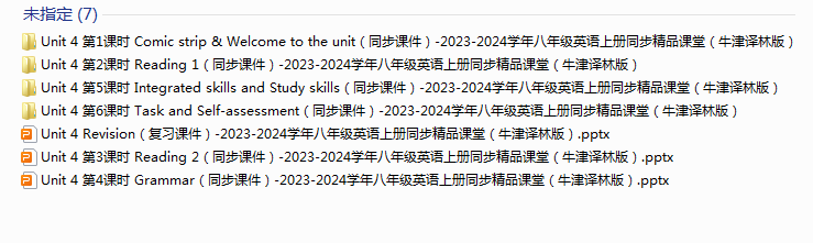 1721686344423.png
