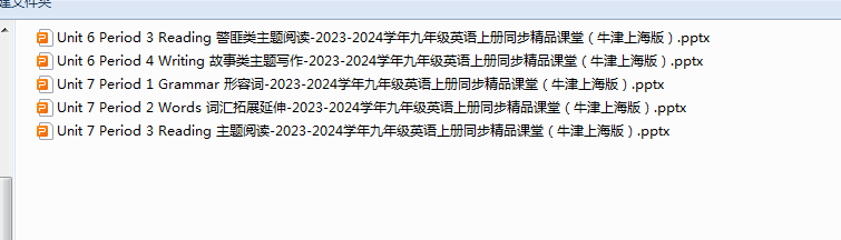 1721688696511.png