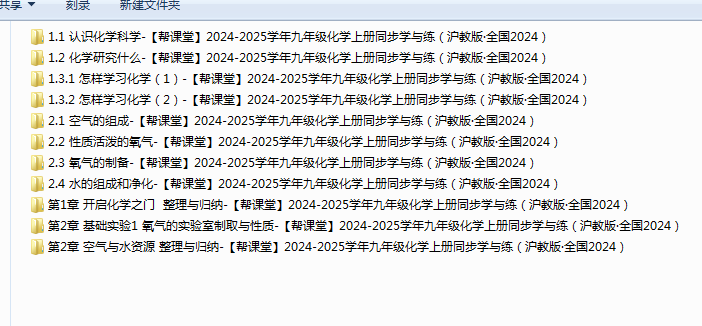 FFY61V]WHJPDC~LV6(NWDK7.png