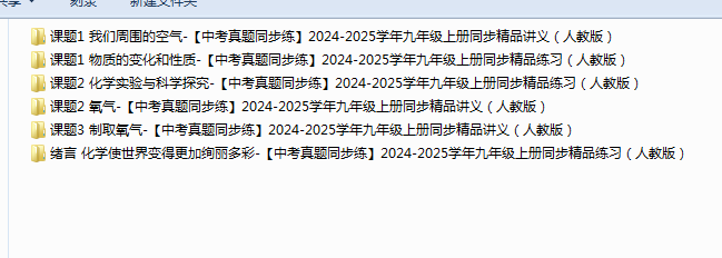 1721700438719.png