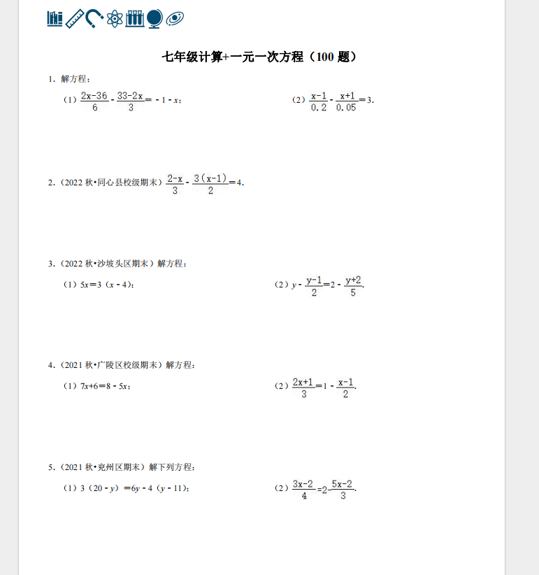 M_[QL5UJU[N1I)AWDPHJKPJ.png