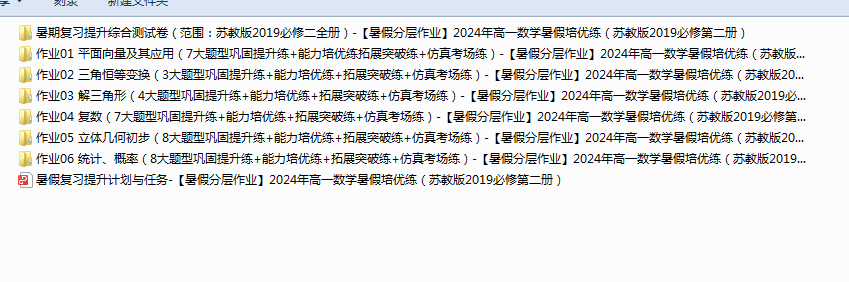 $97~%OQF7@AM%3FGU%M%K0U.png