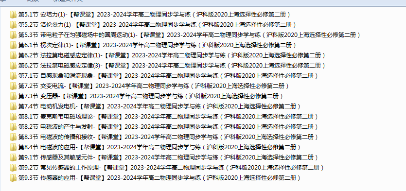 4IA4GF)_V{HX[`YE0(WQS83.png