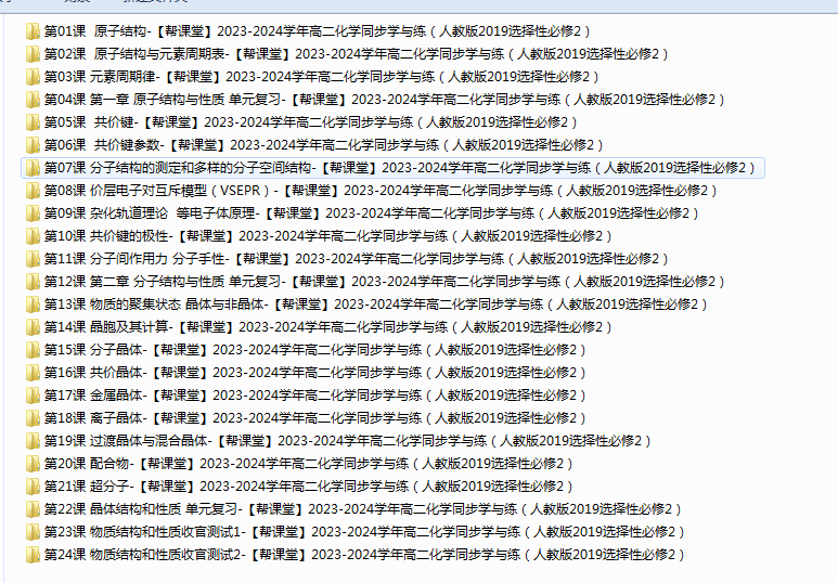 QXP4ZI4VM@W(6G]1SXF{6SW.png
