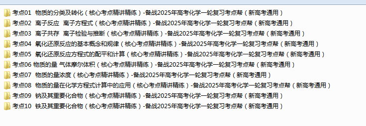 1721810124857.png