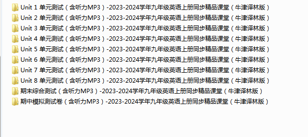 1721821293027.png