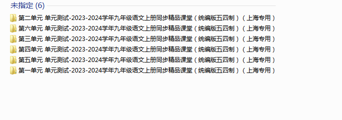 1721821957482.png