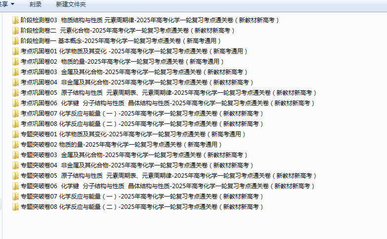 _BOCWC]1$F`0DL0WBUJ)XM8.png
