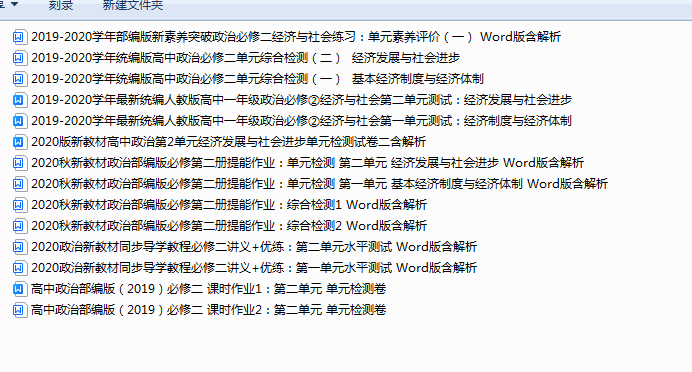 L7KV`MV(F`H}}H)DU{3SJ~U.png