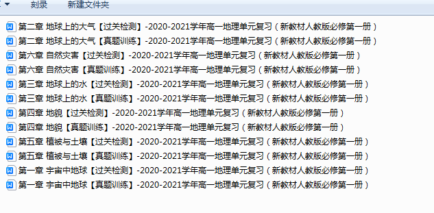)O_~4J0FTZC@QEC47`XVED0.png