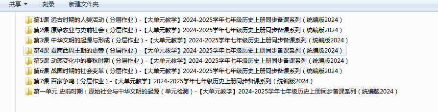 S)P0RW2C$MPZUC97Y}(6DZ6.png