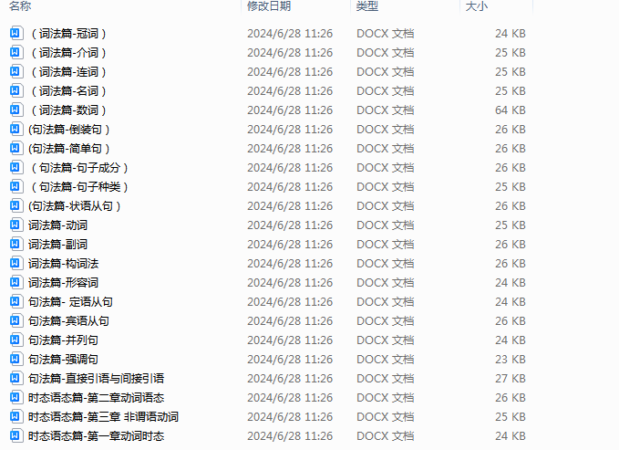 295{OBZ1~B)KU]IZ_QELVCA.png