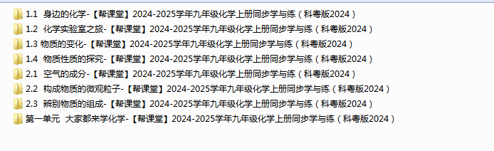 A7E5~OO8J`{C[DMV}BM2LSN.png