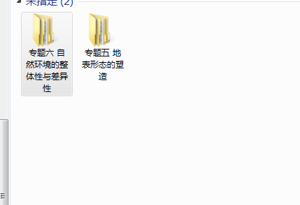 1722039189090.png