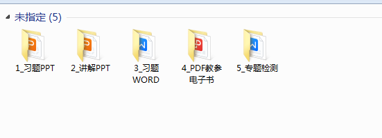 1722039504180.png