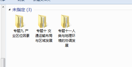 1722042483584.png