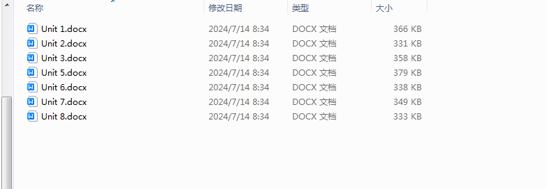 1722059735123.png