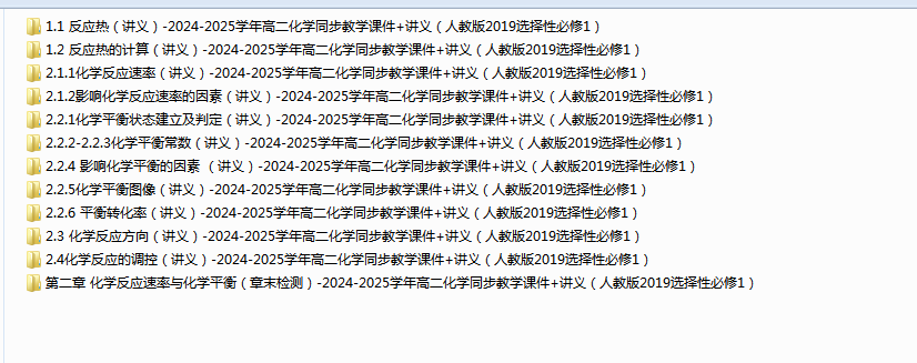 U$TH9ITYU8BN$TI1KD5R55N.png