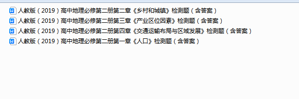 77XR80TJMCX]EHDI%E9N~HE.png