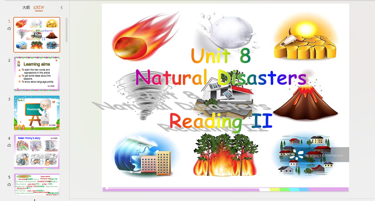 1722294149697.png