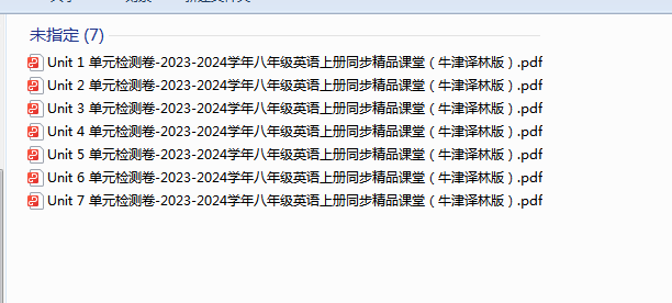 1722294438059.png