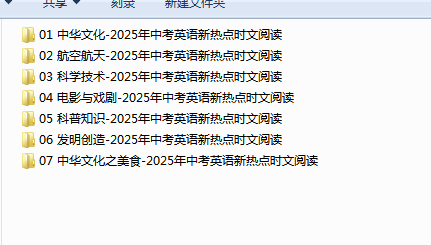 1722306557237.png