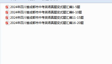 1722306803068.png