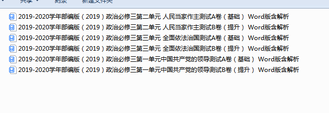 1722308057267.png