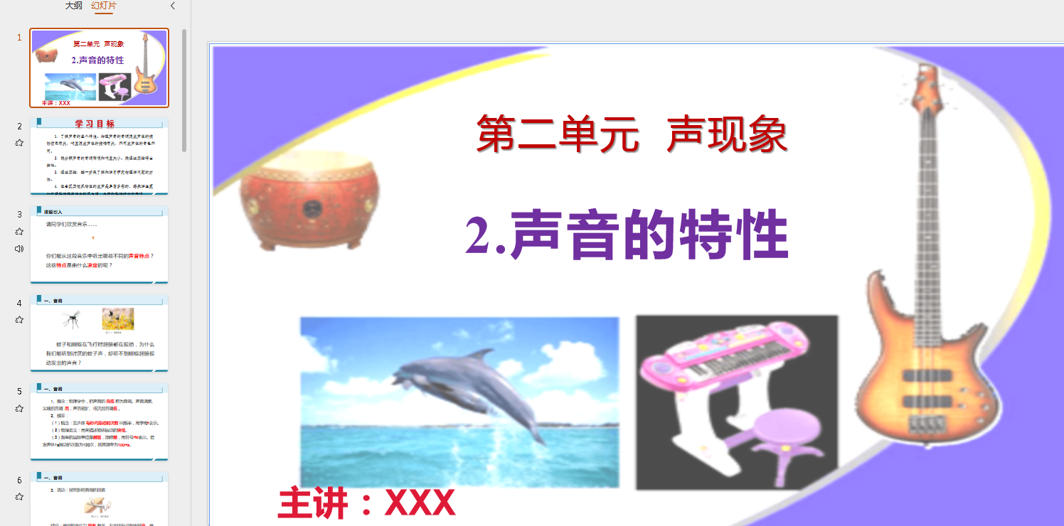 ML97@)OME4`LW98QXKH`P3G.png