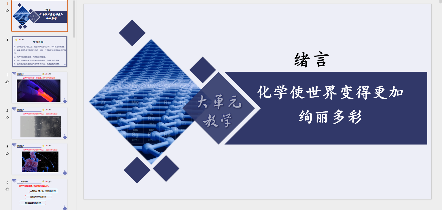 HQ%E(V)]2L6O5T~J[@6ML06.png
