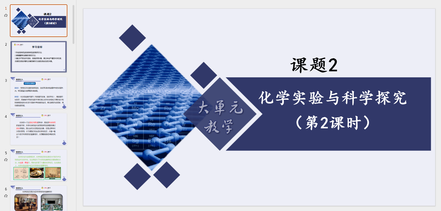 [J(F@3DC`P0M(QG3`S(FI9Q.png