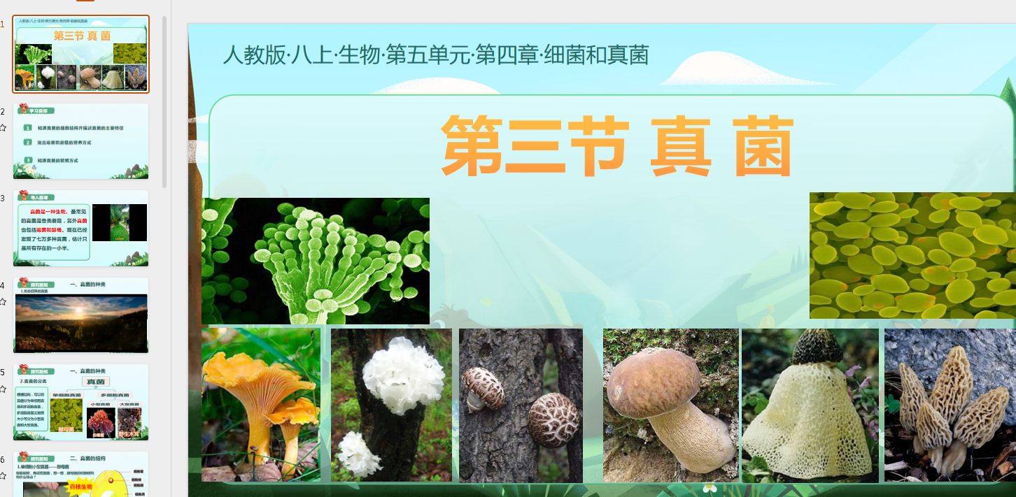 @P90B9EI`DQHKJRC(02W_57.png