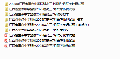 URR4`ZGJCANQ4)U[N]}ZIUD.png