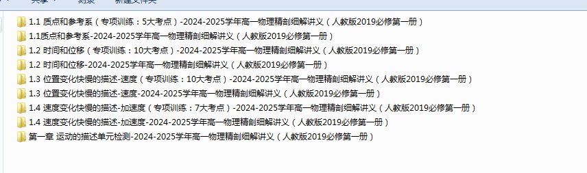 )DCYAJ(X_W6T37RZBQDSZKX.png