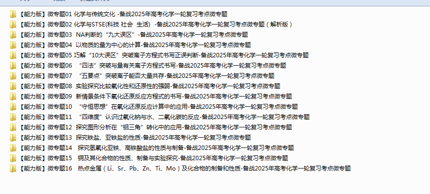 JKJN0M@1KN0H4N`LFM8M2)M.png