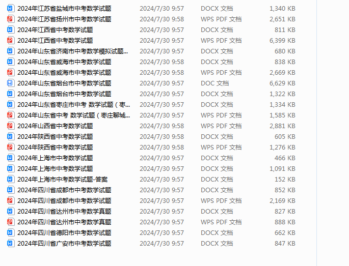 $CGS1C06LK016~O~L(R[0[M.png