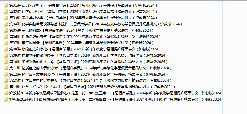 GL)6@$R9QHNE3F$7]AU5M)Y.png