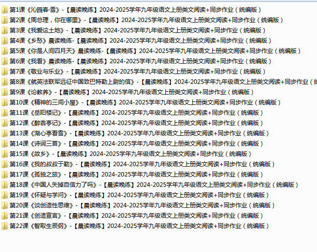 EH7(KMMJ@4(L[$M4NVACW`W.png
