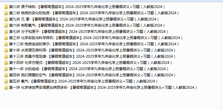 _$${I8I~$Q%Y_GZN6N[}41J.png