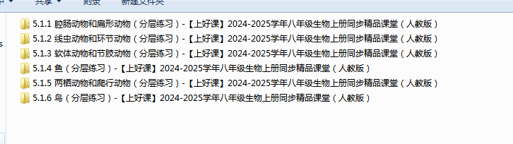 `J_)JBR58[NL[(S]OO$U)48.png