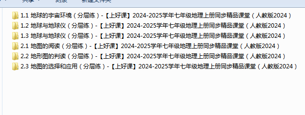 3)PQ35MI@9T`8LJ9B0)9%$4.png