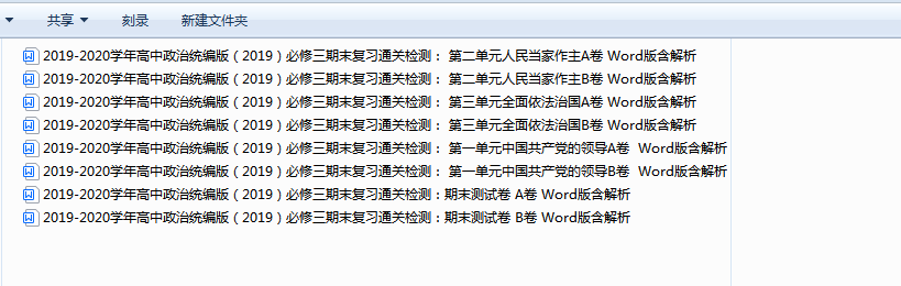 V8MZ3N9IEK341YLL5)8E1A1.png